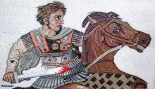 Aldo Anzaldi Roman Marble Mosaic Artist