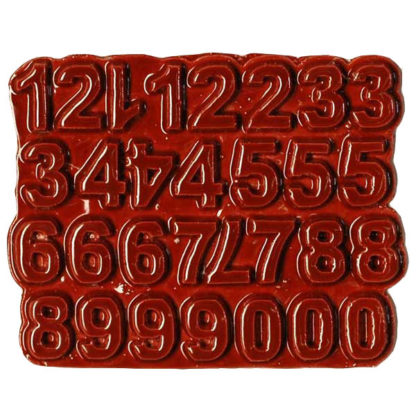 Cinnamon N-58A-17 Ceramic Number Tiles