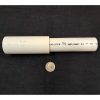 sparduster-economy-shop-built-length-8-inch-900